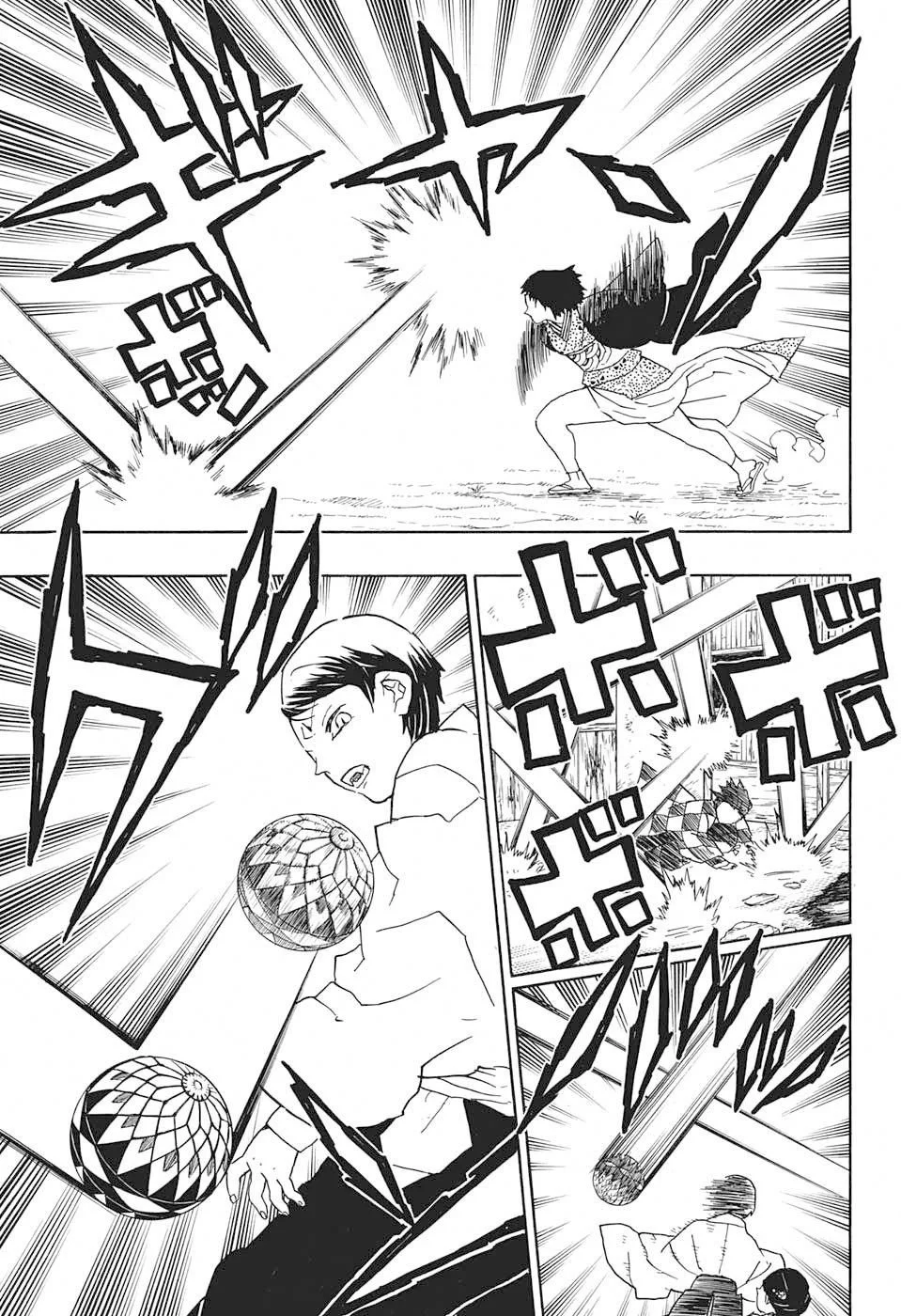 Demon Slayer: Kimetsu no Yaiba - Bölüm 16 - Sayfa 6