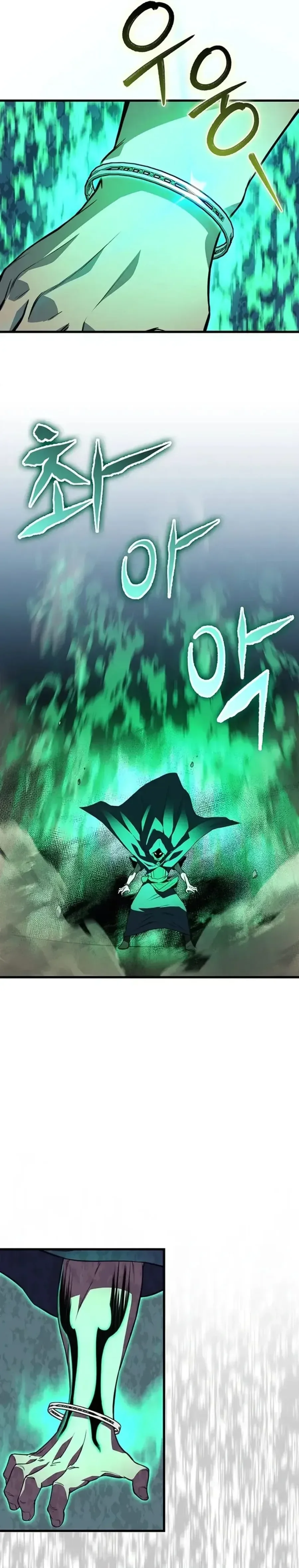 Return of the Calamity-Class Death Knight - Bölüm 10 - Sayfa 23