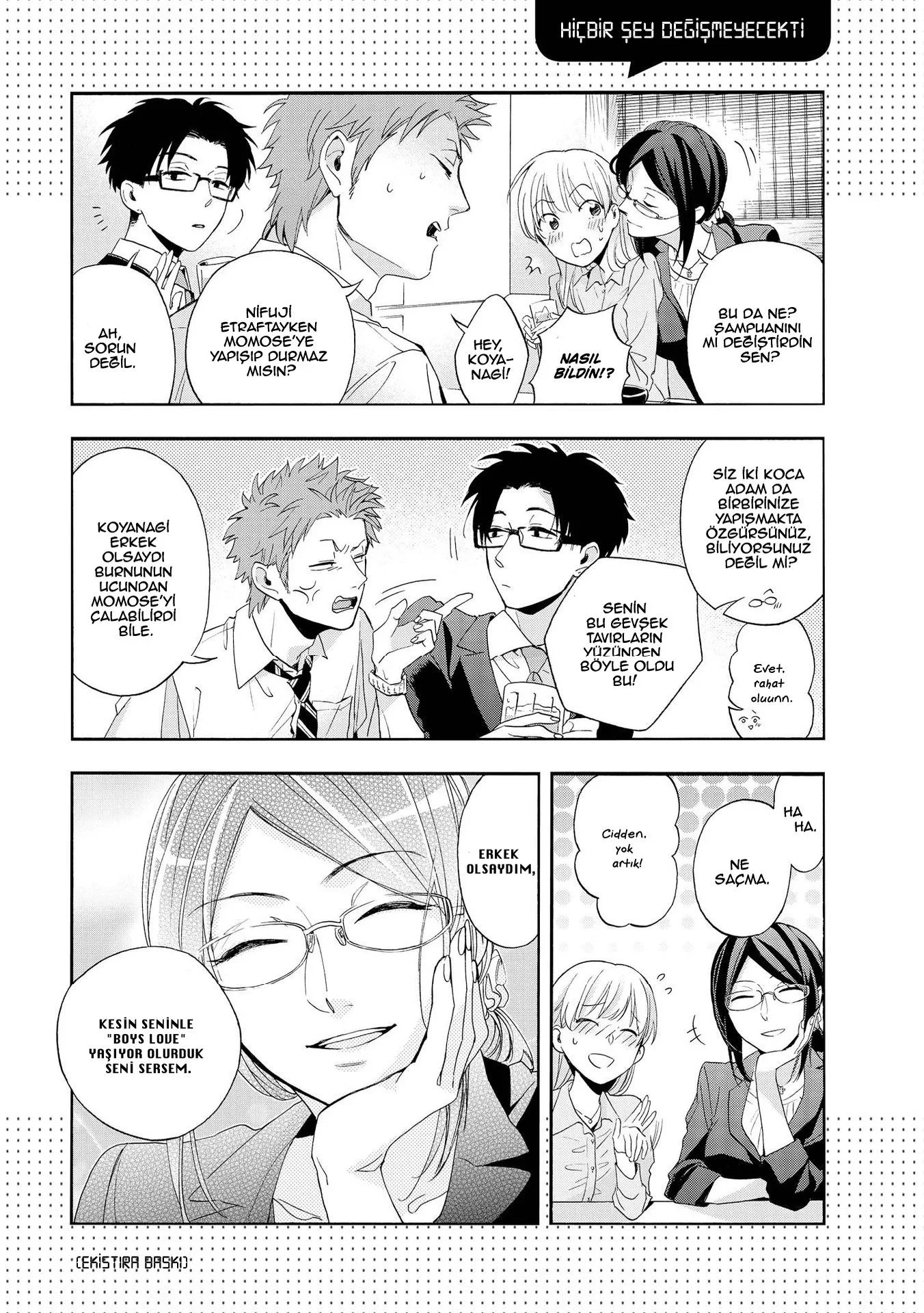 Wotaku ni Koi wa Muzukashii - Bölüm 12.5 - Sayfa 5