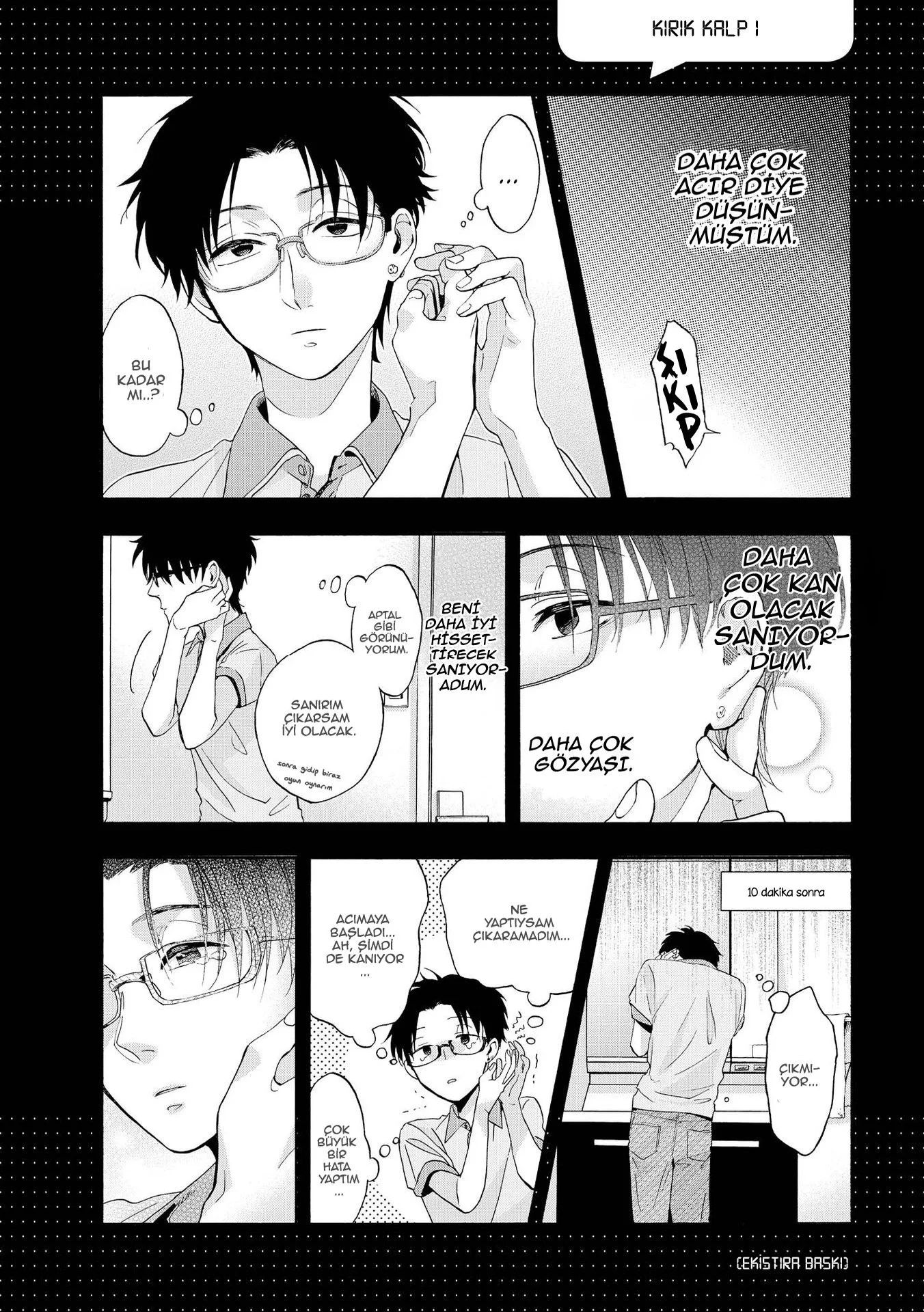 Wotaku ni Koi wa Muzukashii - Bölüm 12.5 - Sayfa 6