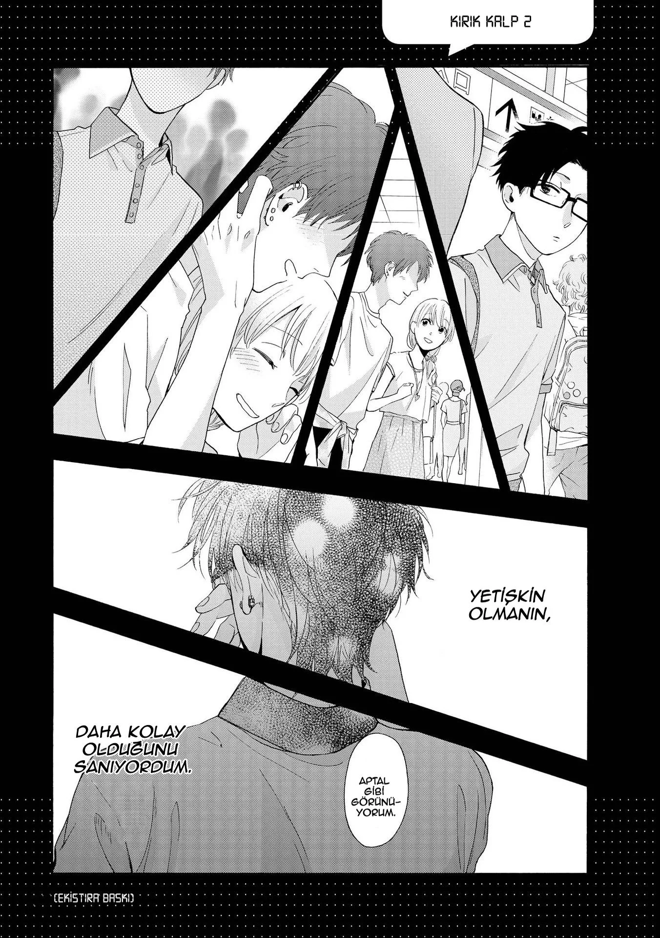 Wotaku ni Koi wa Muzukashii - Bölüm 12.5 - Sayfa 7