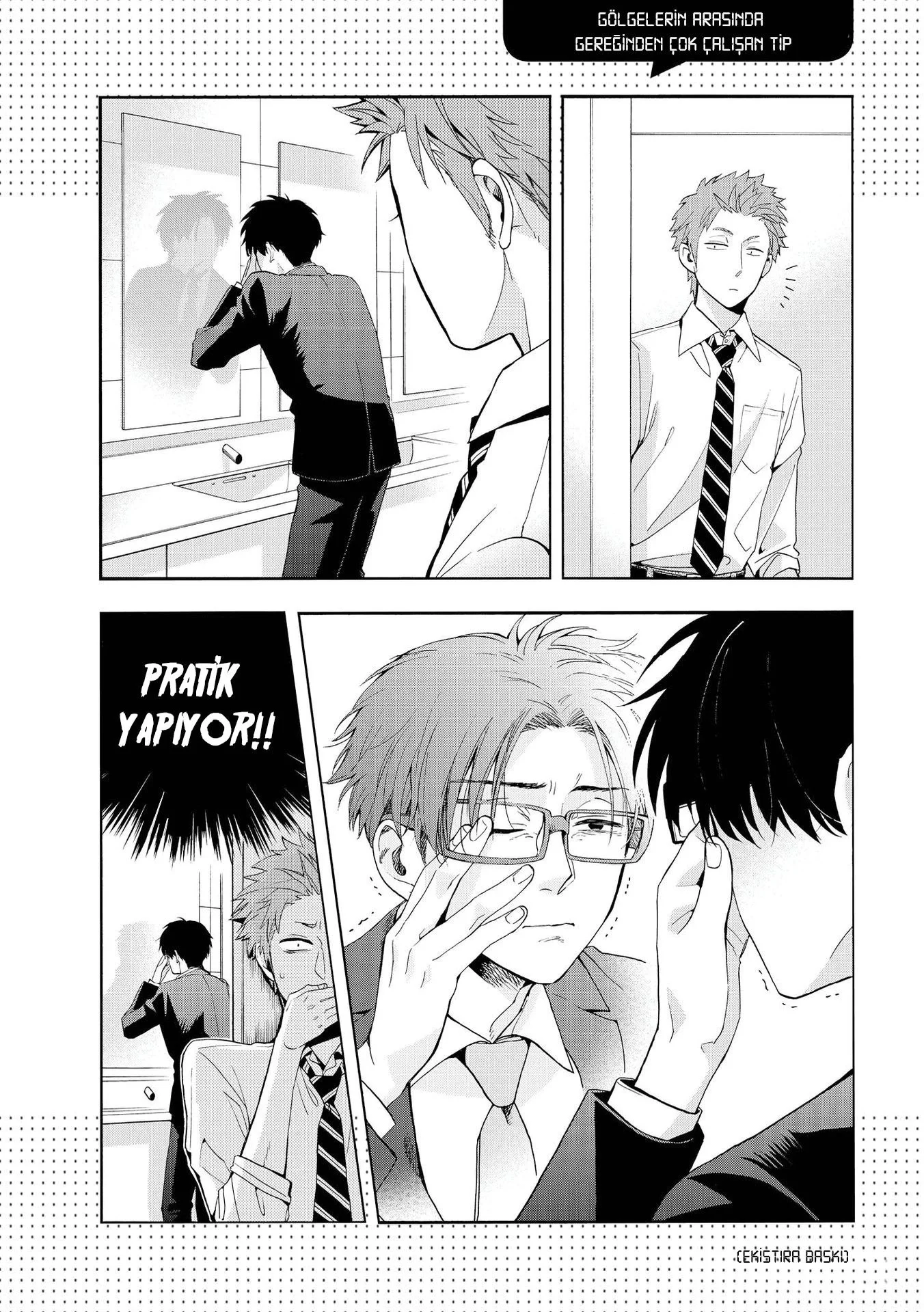Wotaku ni Koi wa Muzukashii - Bölüm 12.5 - Sayfa 8