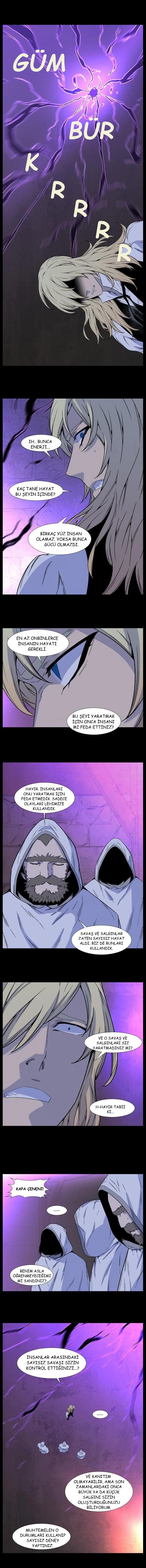 Noblesse - Bölüm 497 - Sayfa 7