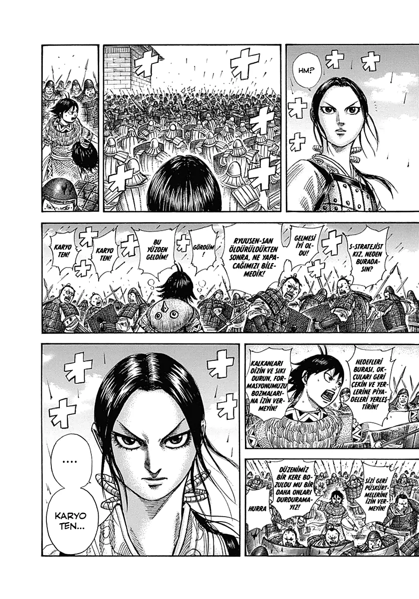 Kingdom - Bölüm 337 - Sayfa 12