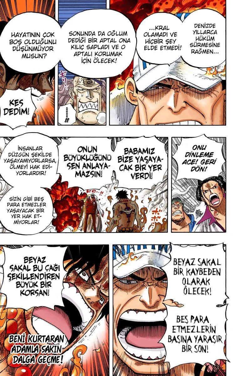 One Piece - Bölüm 573 - Sayfa 12
