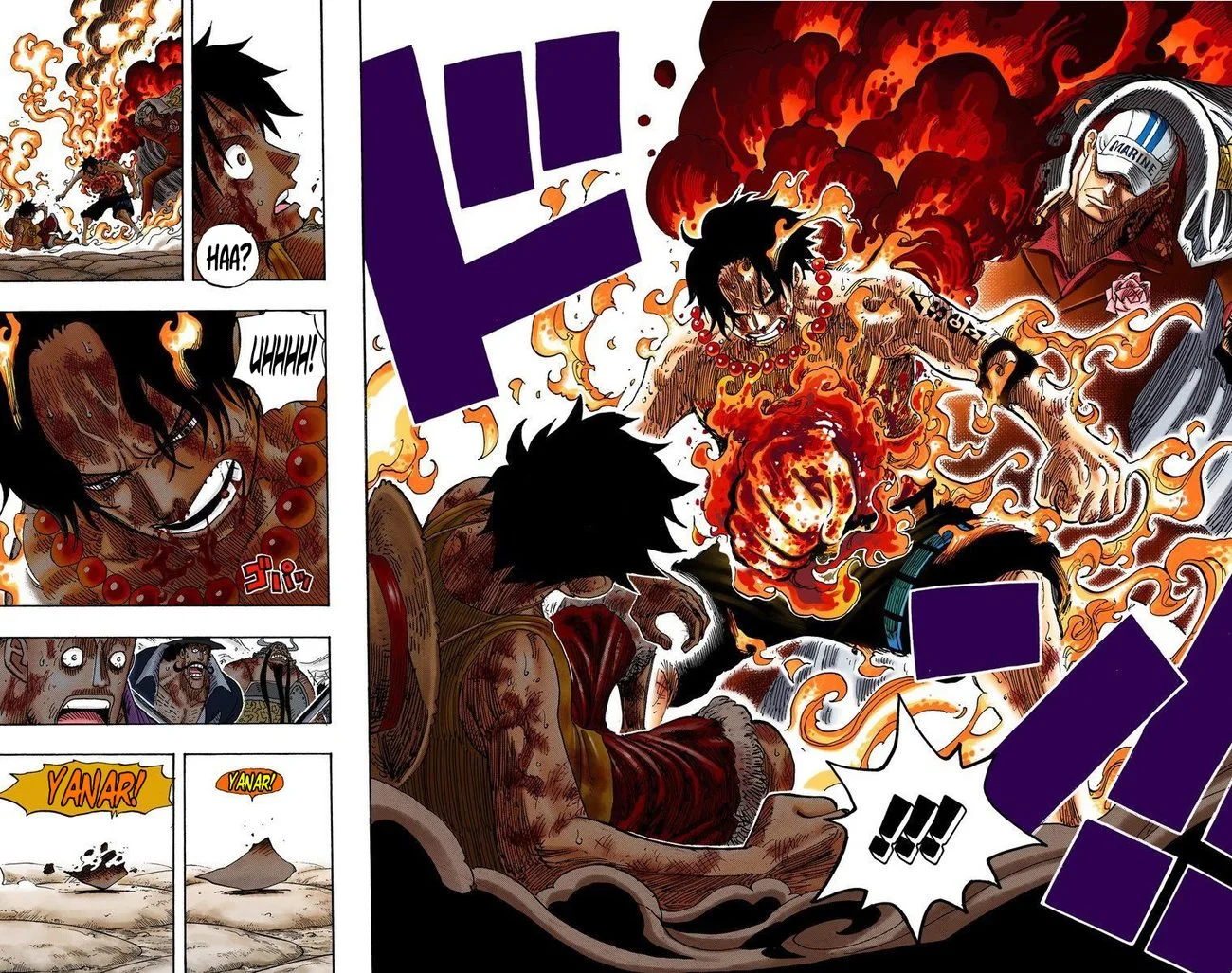 One Piece - Bölüm 573 - Sayfa 14