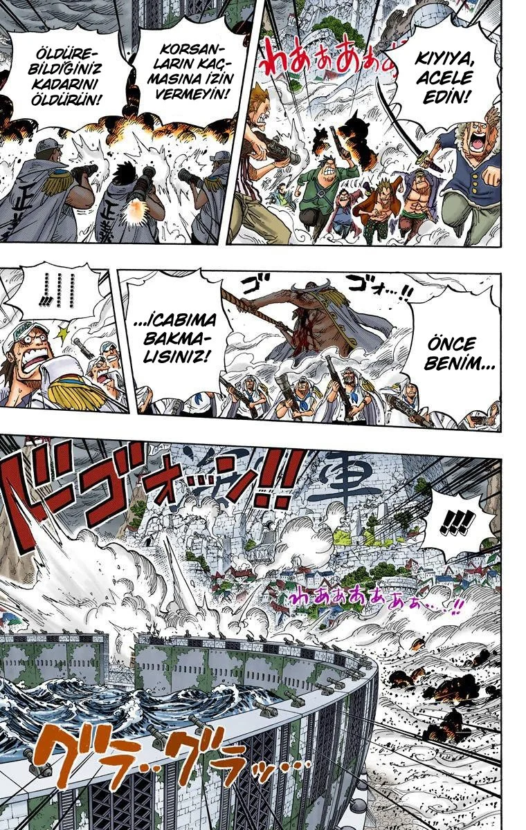 One Piece - Bölüm 573 - Sayfa 6
