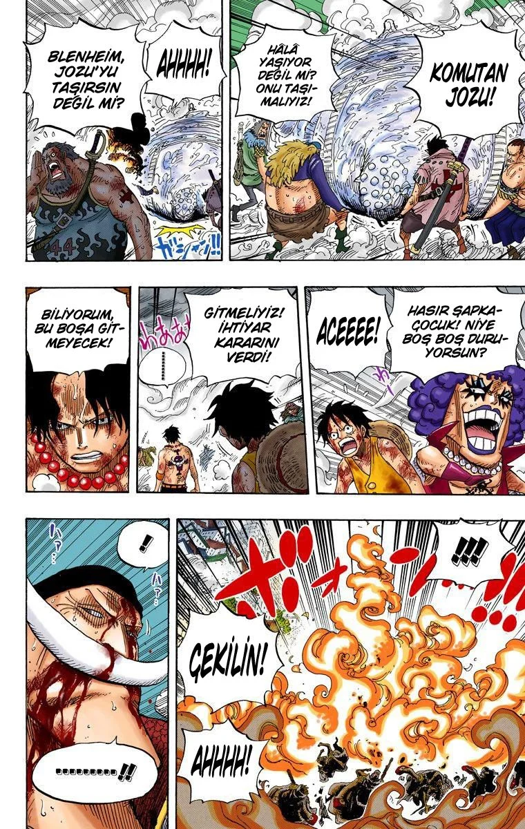 One Piece - Bölüm 573 - Sayfa 7