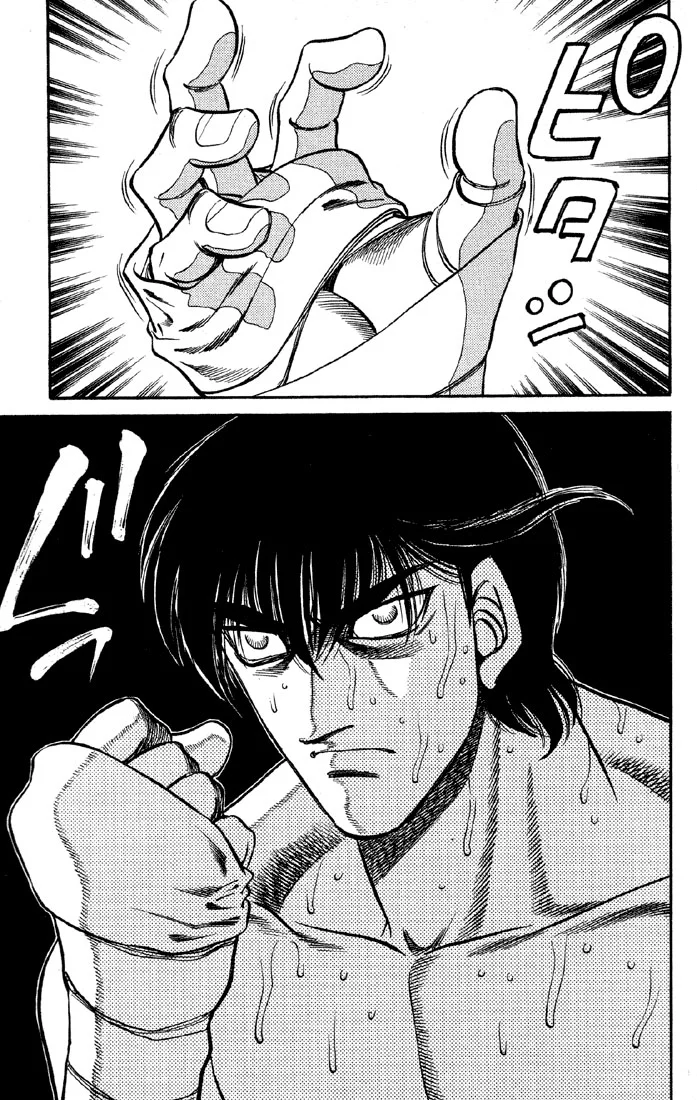 Hajime no Ippo - Bölüm 405 - Sayfa 13