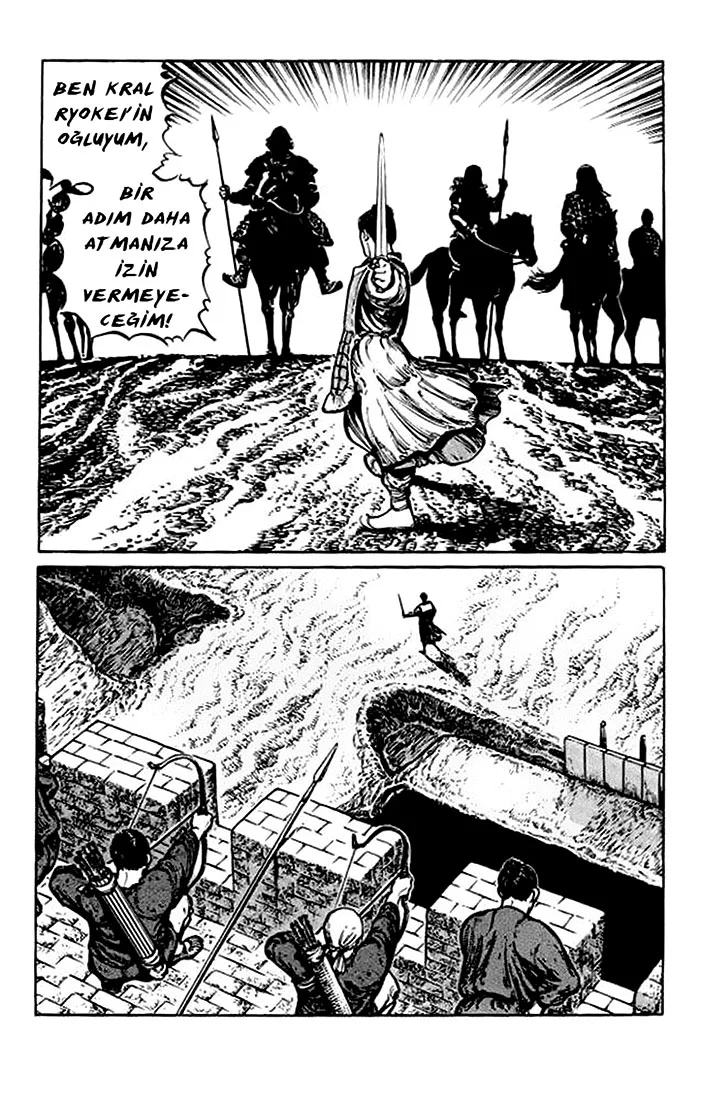 Bokko - Bölüm 5 - Sayfa 10