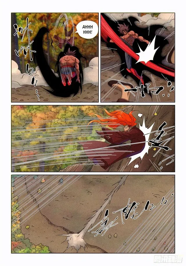 Tales of Demons and Gods - Bölüm 497.5 - Sayfa 4