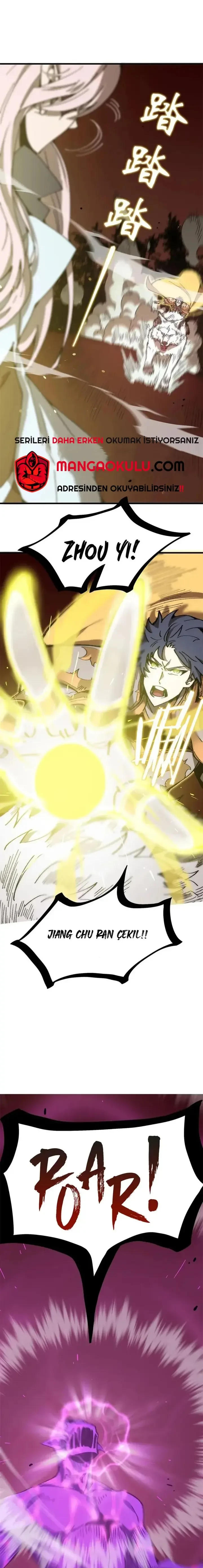 SSS-Rank Paladin Who Transcends Common Sense - Bölüm 12 - Sayfa 13