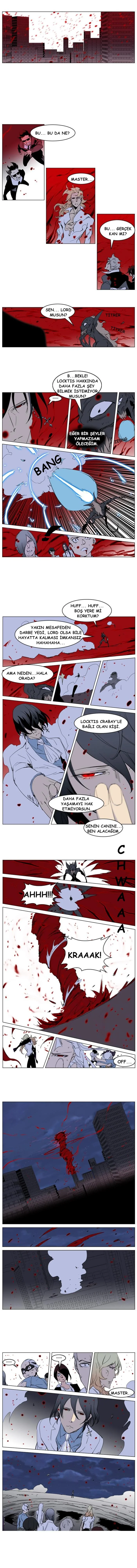 Noblesse - Bölüm 234 - Sayfa 4