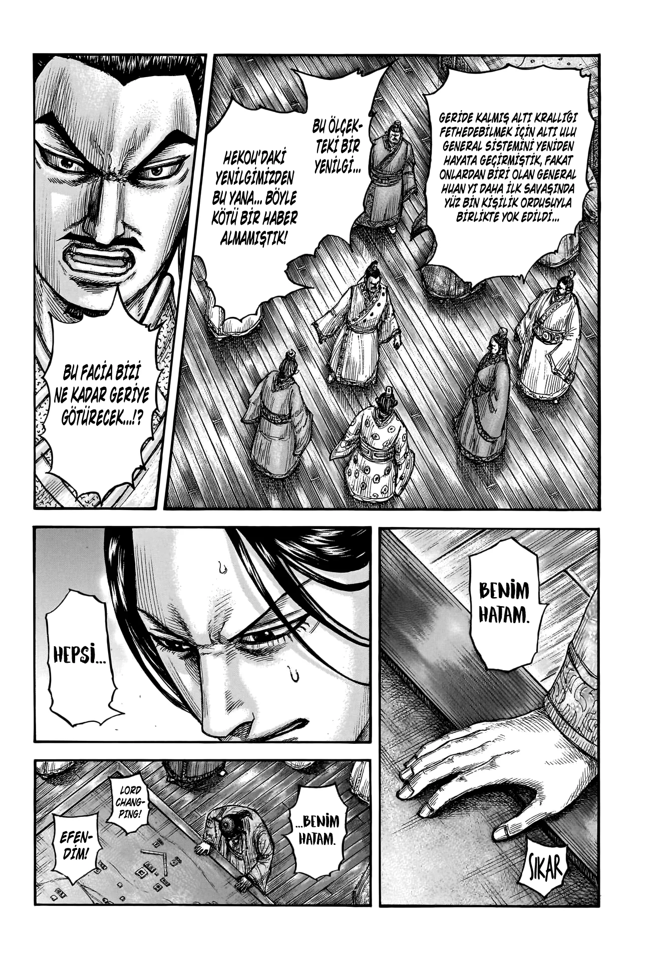 Kingdom - Bölüm 754 - Sayfa 10