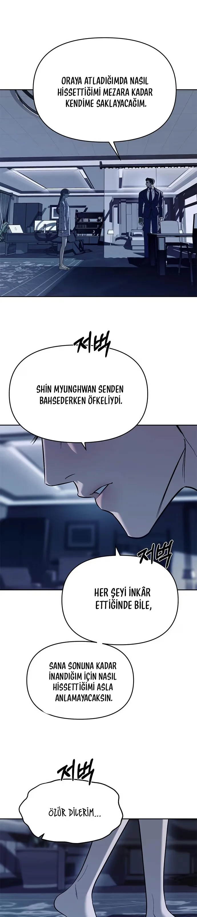 Undercover! Chaebol High School - Bölüm 79 - Sayfa 22