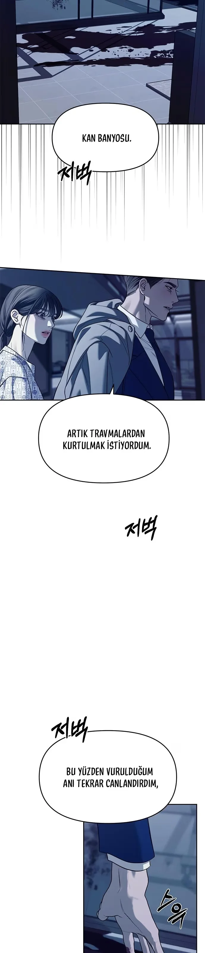 Undercover! Chaebol High School - Bölüm 79 - Sayfa 5