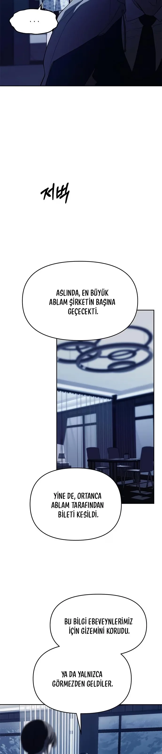 Undercover! Chaebol High School - Bölüm 79 - Sayfa 7