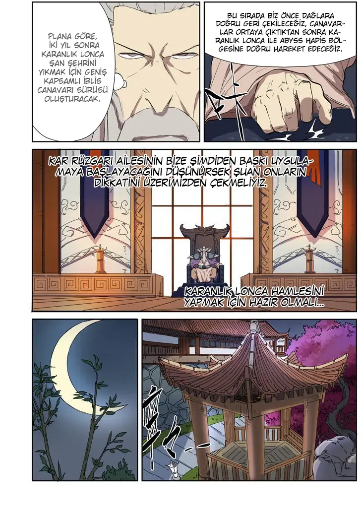 Tales of Demons and Gods - Bölüm 176 - Sayfa 6
