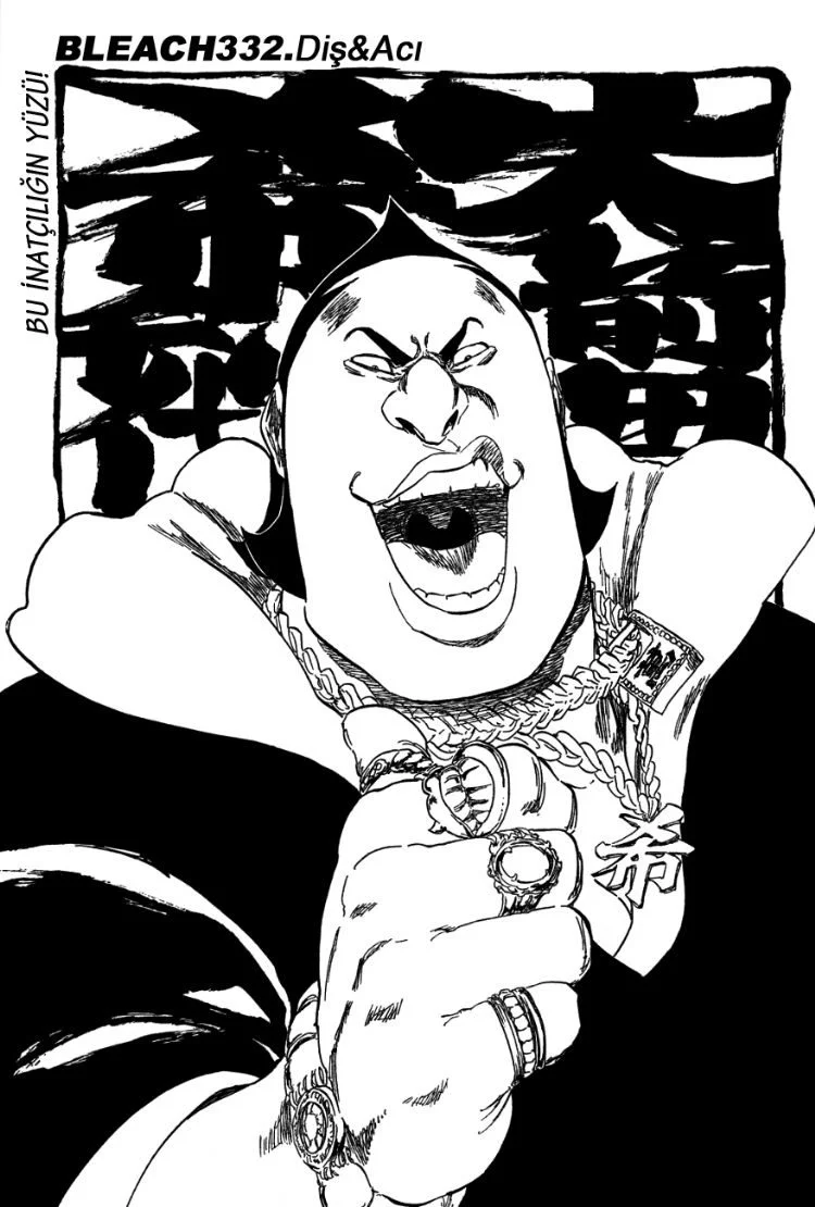 Bleach - Bölüm 332 - Sayfa 7