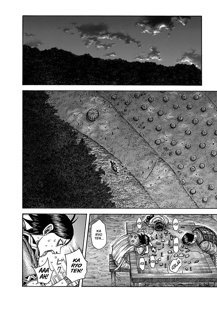 Kingdom - Bölüm 577 - Sayfa 12
