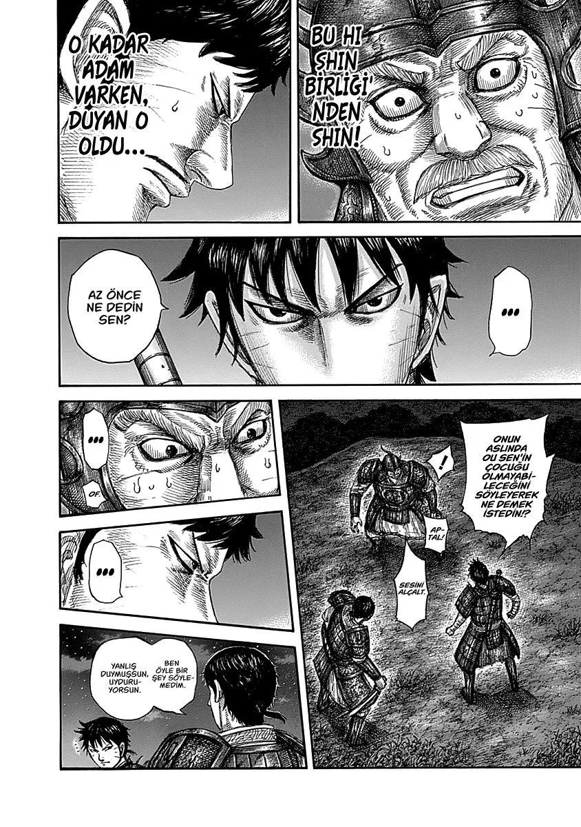 Kingdom - Bölüm 577 - Sayfa 4