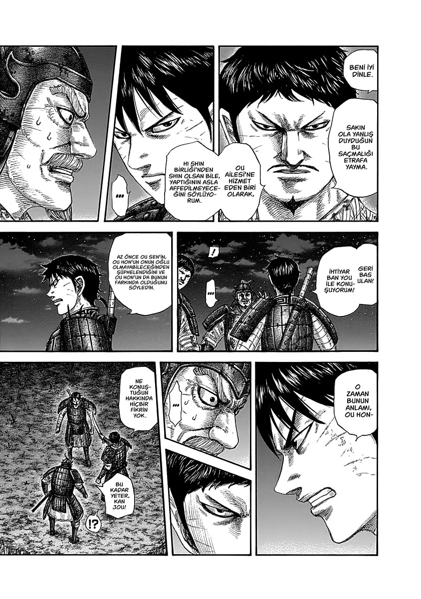 Kingdom - Bölüm 577 - Sayfa 5
