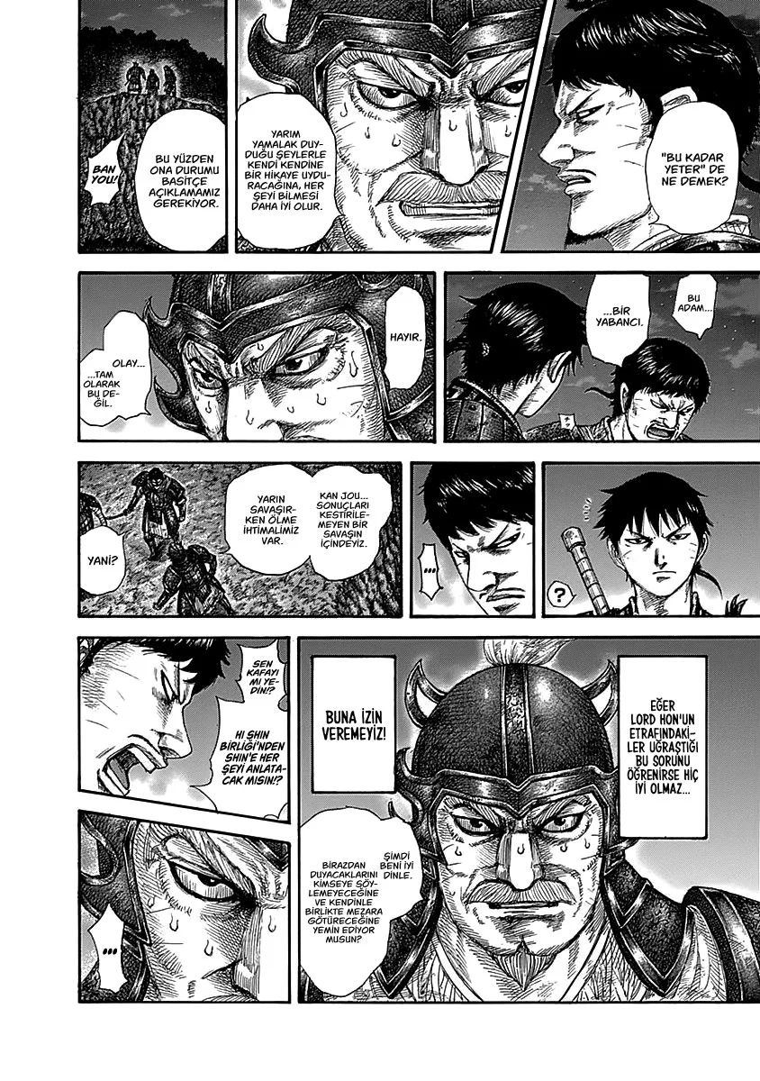 Kingdom - Bölüm 577 - Sayfa 6