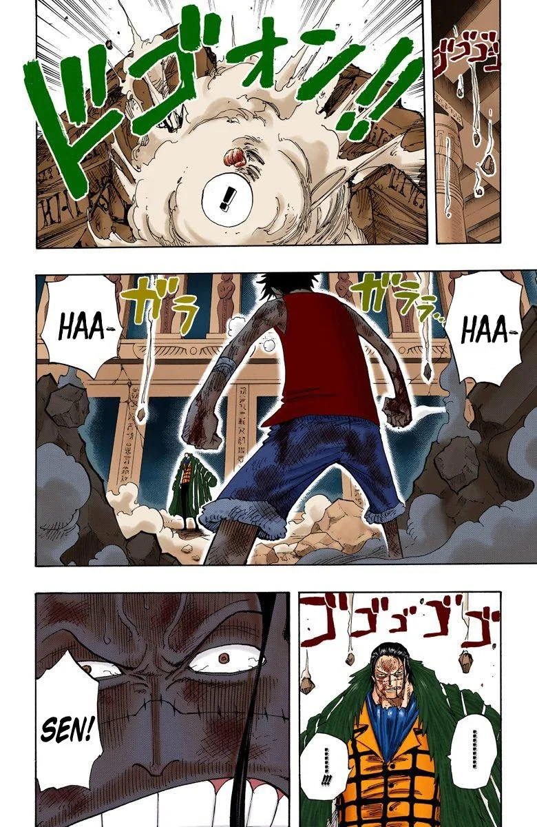 One Piece - Bölüm 204 - Sayfa 6