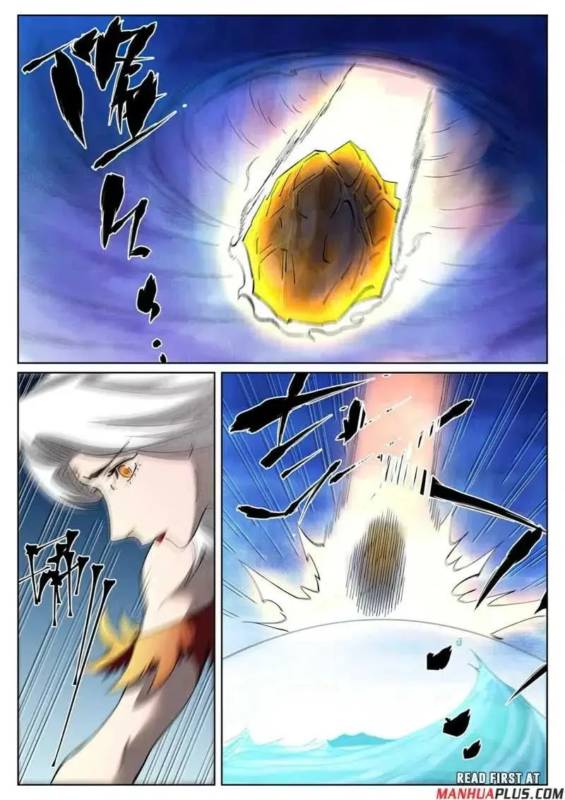 Tales of Demons and Gods - Bölüm 459.5 - Sayfa 6