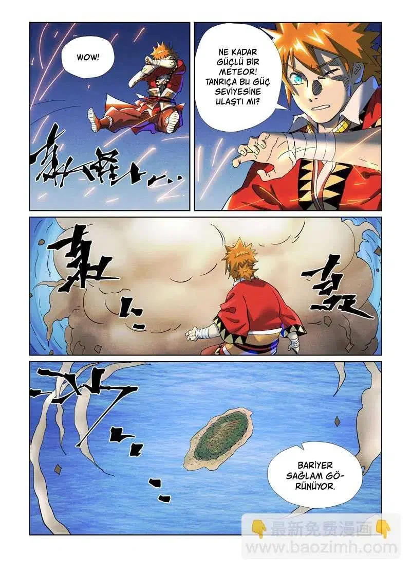 Tales of Demons and Gods - Bölüm 459.5 - Sayfa 7