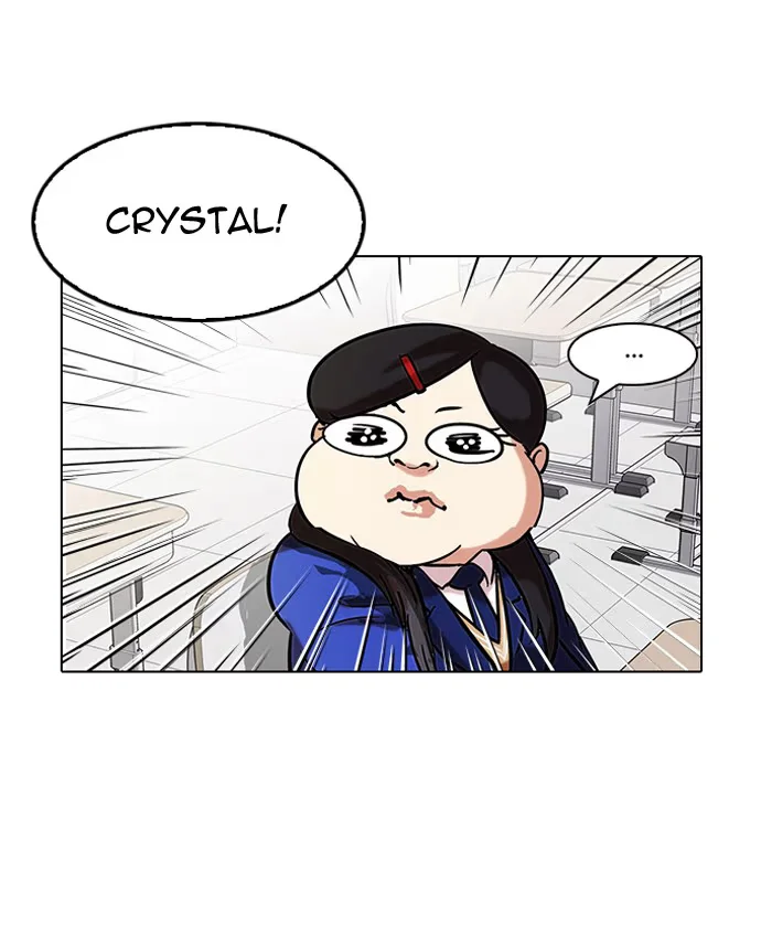 Lookism - Bölüm 121 - Sayfa 31