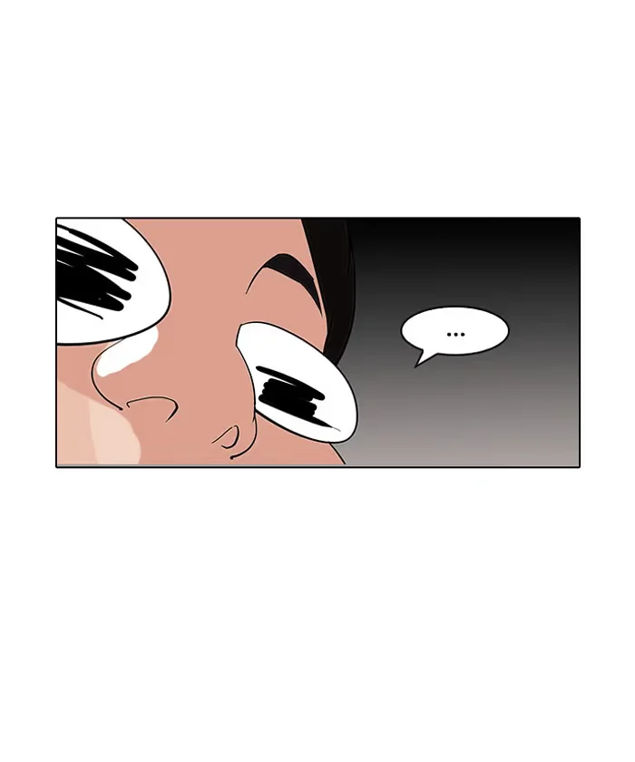 Lookism - Bölüm 121 - Sayfa 39