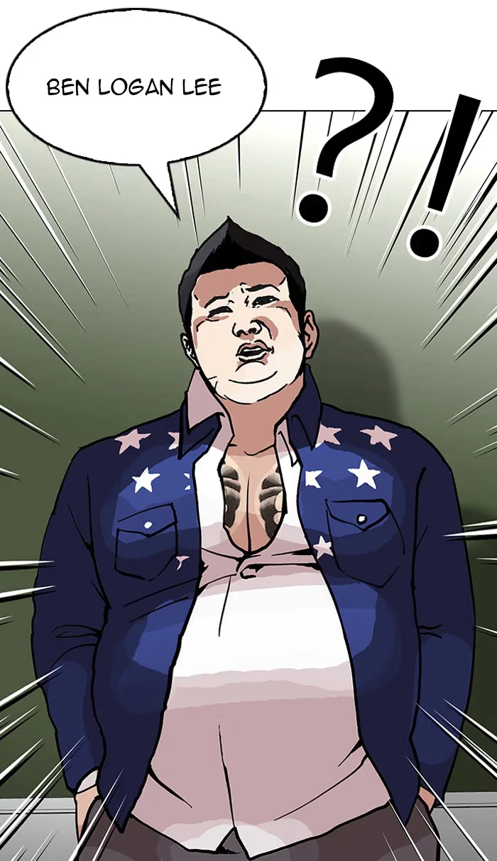 Lookism - Bölüm 121 - Sayfa 76