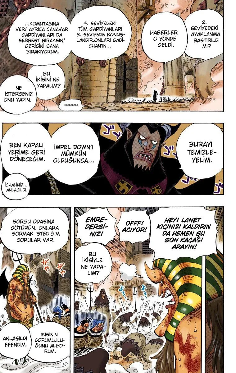 One Piece - Bölüm 535 - Sayfa 17