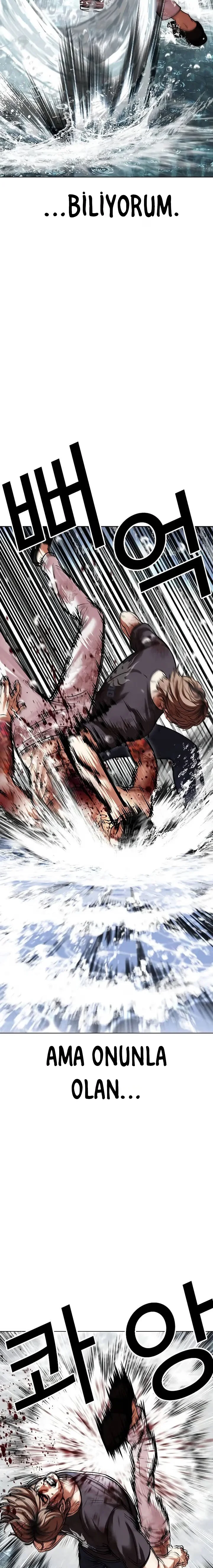 Lookism - Bölüm 510 - Sayfa 18