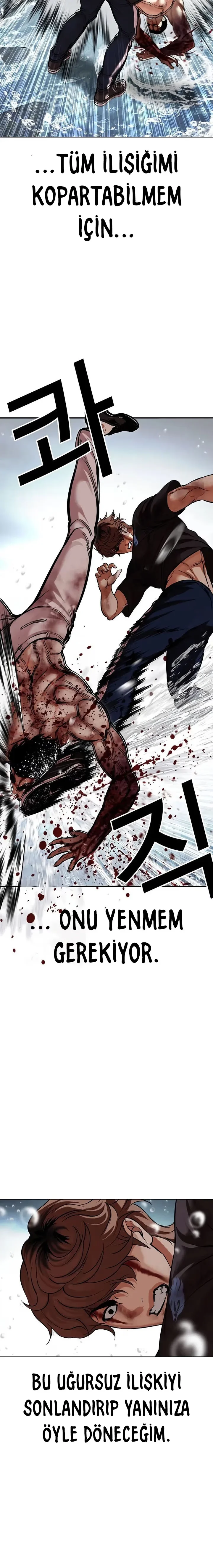 Lookism - Bölüm 510 - Sayfa 19