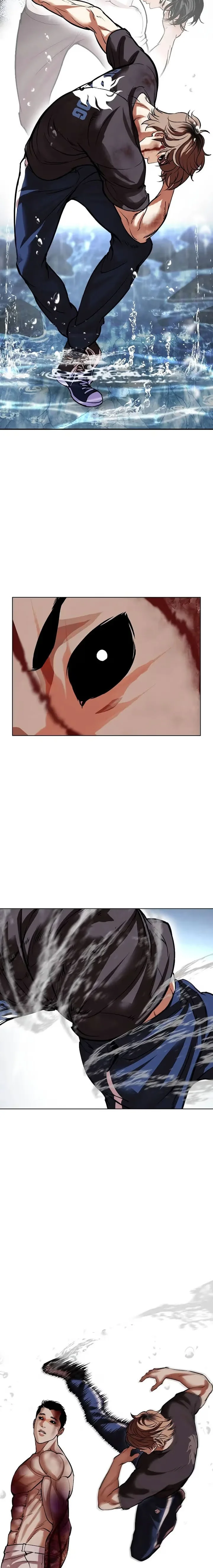 Lookism - Bölüm 510 - Sayfa 22