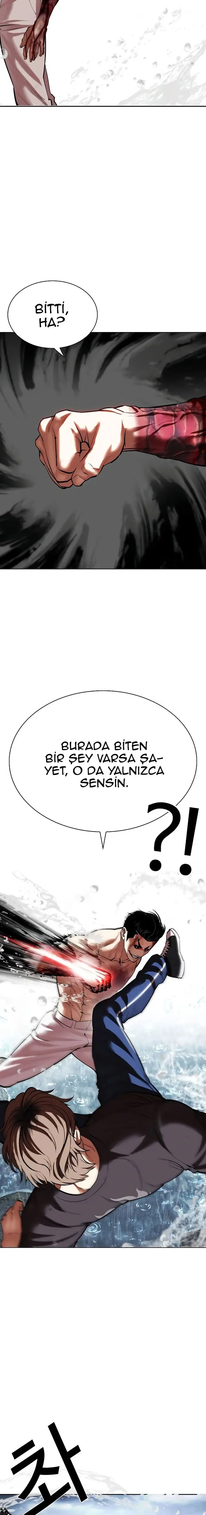 Lookism - Bölüm 510 - Sayfa 23