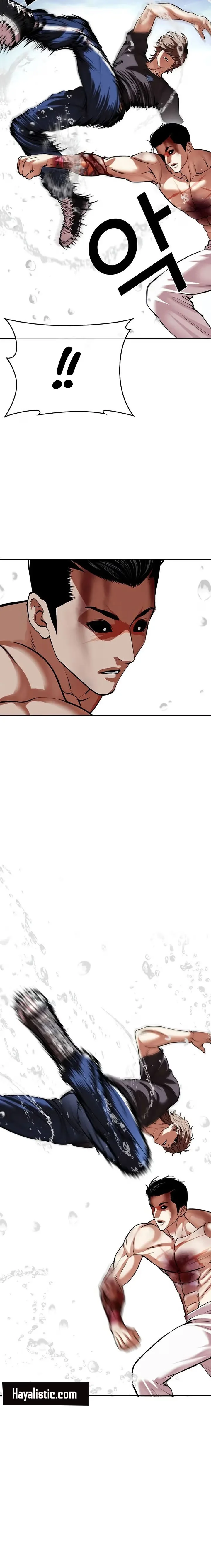 Lookism - Bölüm 510 - Sayfa 24