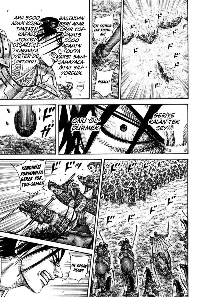 Kingdom - Bölüm 307 - Sayfa 7