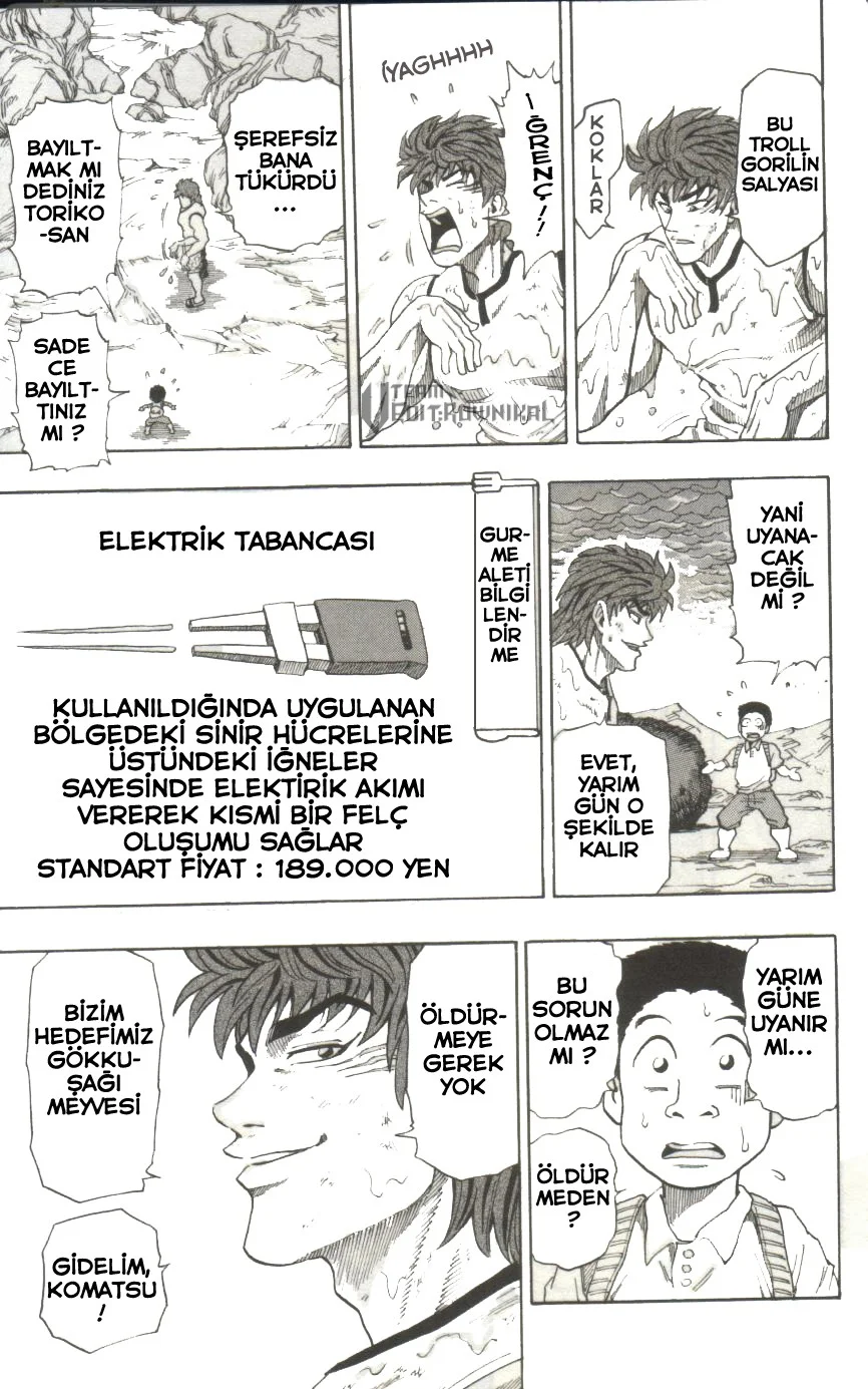 Toriko - Bölüm 5 - Sayfa 16