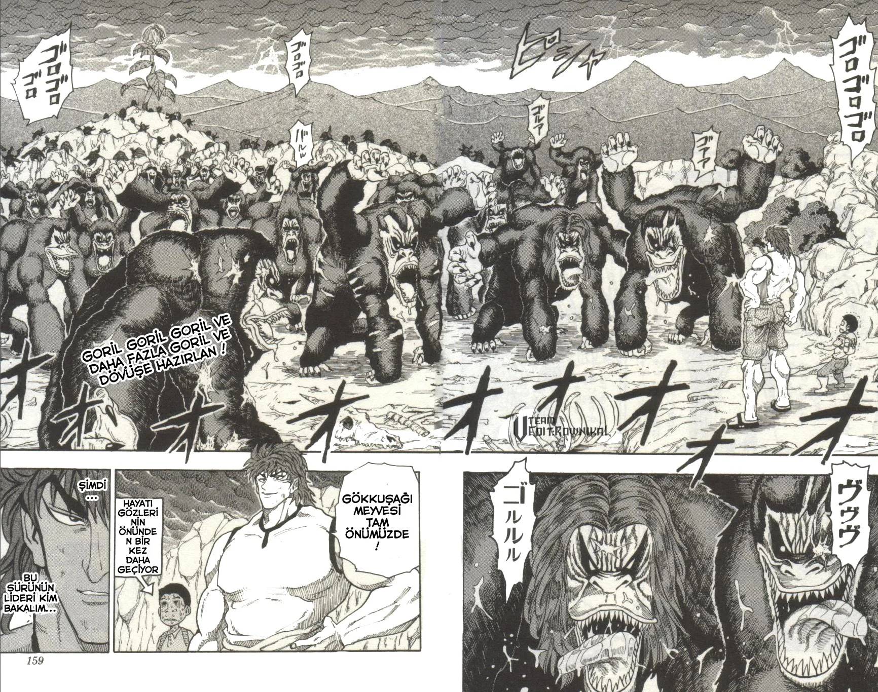 Toriko - Bölüm 5 - Sayfa 19