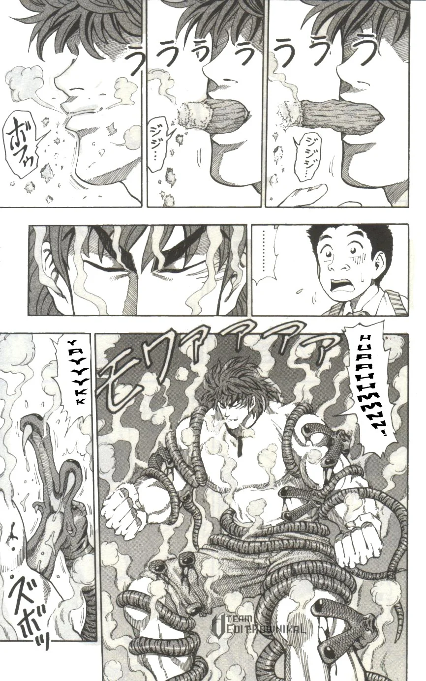 Toriko - Bölüm 5 - Sayfa 4