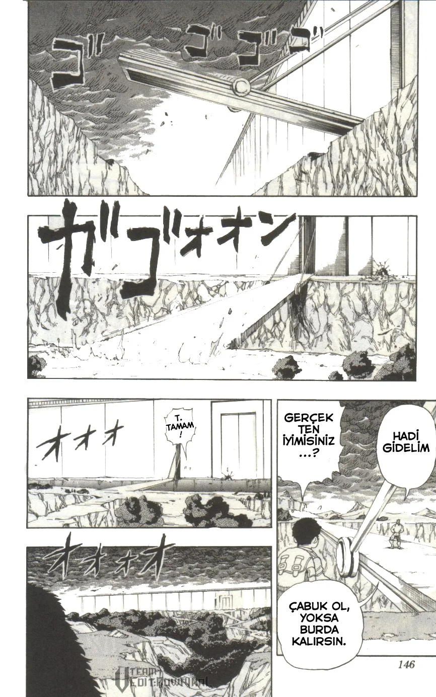 Toriko - Bölüm 5 - Sayfa 7