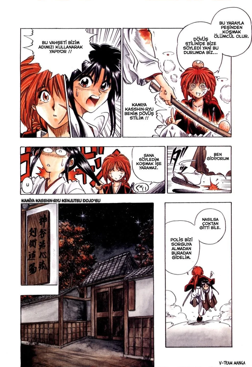 Rurouni Kenshin - Bölüm 1 - Sayfa 12