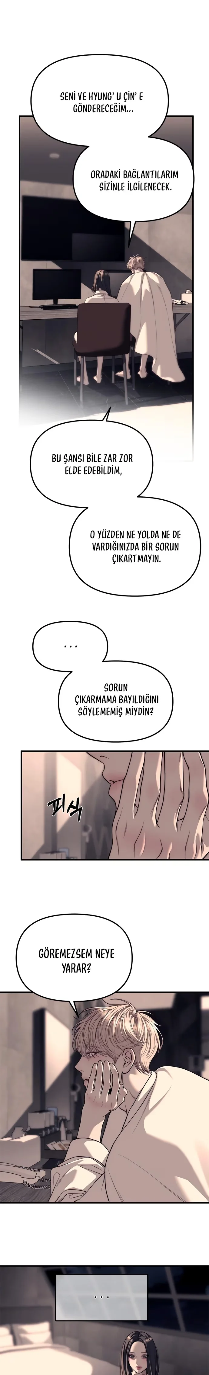 Undercover! Chaebol High School - Bölüm 90 - Sayfa 16