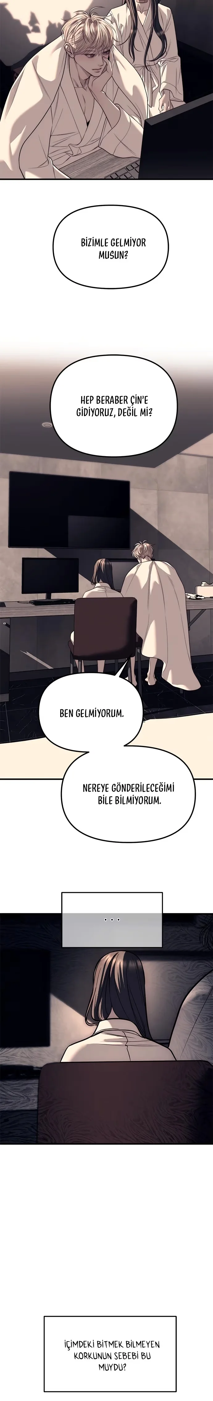 Undercover! Chaebol High School - Bölüm 90 - Sayfa 17