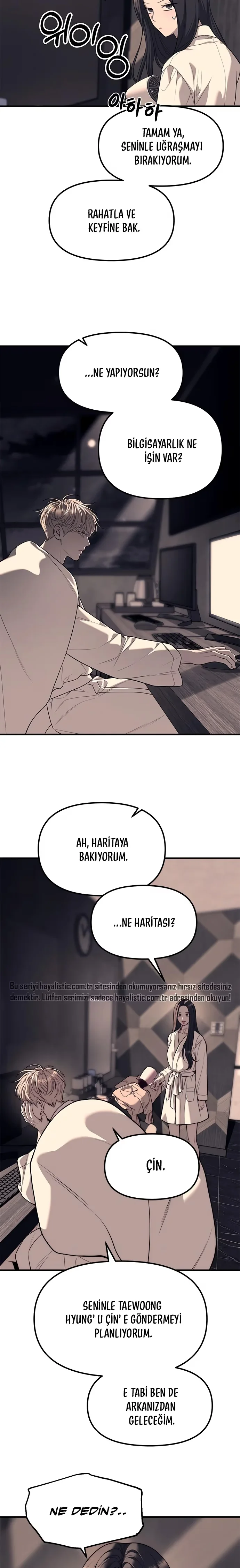 Undercover! Chaebol High School - Bölüm 90 - Sayfa 8