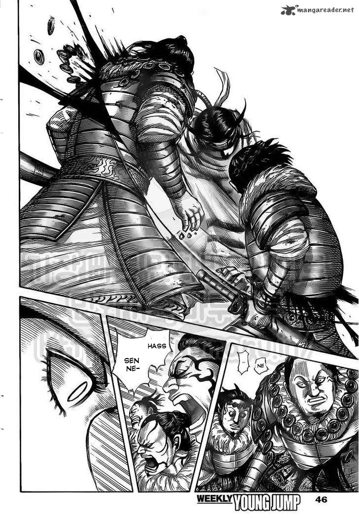 Kingdom - Bölüm 476 - Sayfa 17