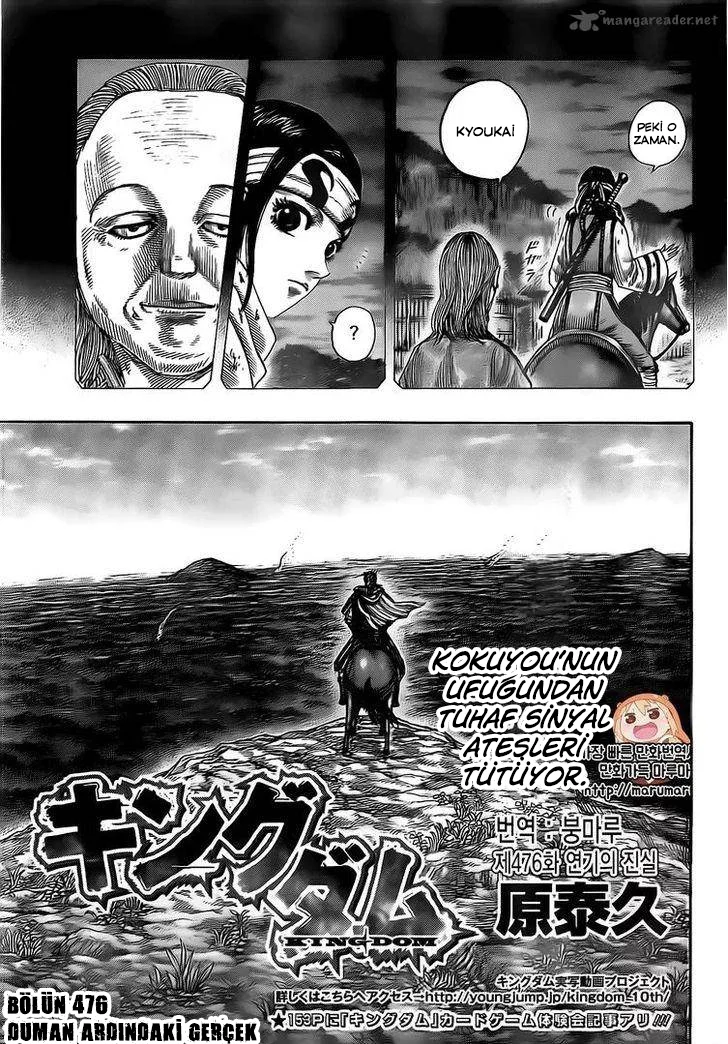 Kingdom - Bölüm 476 - Sayfa 4